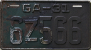 NC8A2477