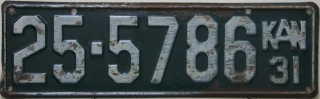 NC8A2510