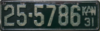 NC8A2511