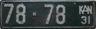 NC8A2512