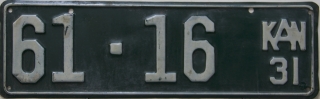 NC8A2513