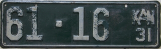 NC8A2514