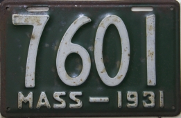 NC8A2545