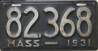 NC8A2547