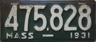 NC8A2549