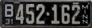 NC8A2562