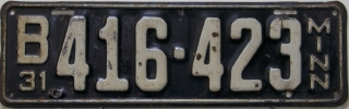 NC8A2564