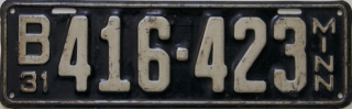 NC8A2565