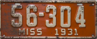 NC8A2575