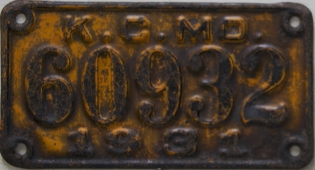 NC8A2578