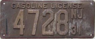 NC8A2623