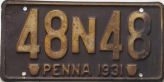 NC8A2685