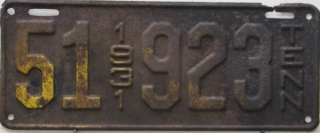 NC8A2717