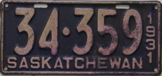 NC8A2809